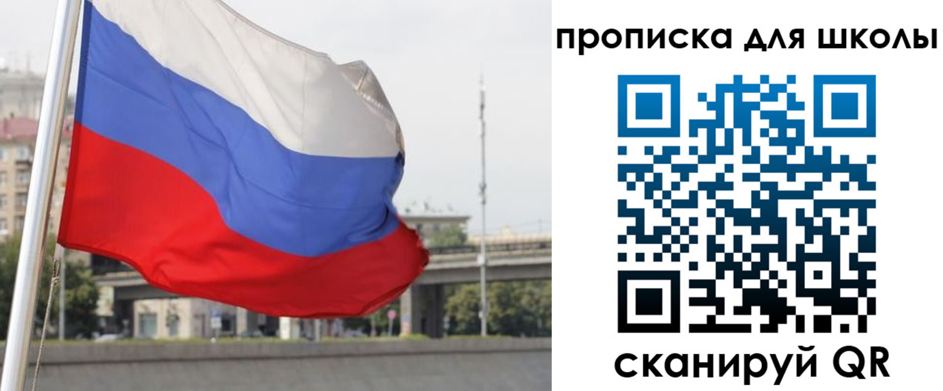 форма 3 в Краснокаменске